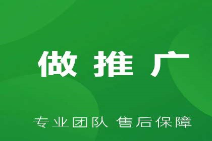 信息流广告开户全流程：实战案例分析