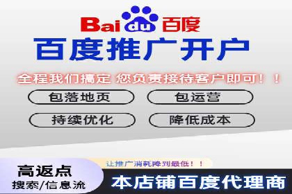 抖音信息流广告的未来趋势与挑战