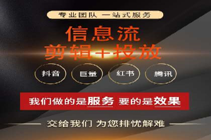 成功案例：SEM竞价代运营助力品牌崛起